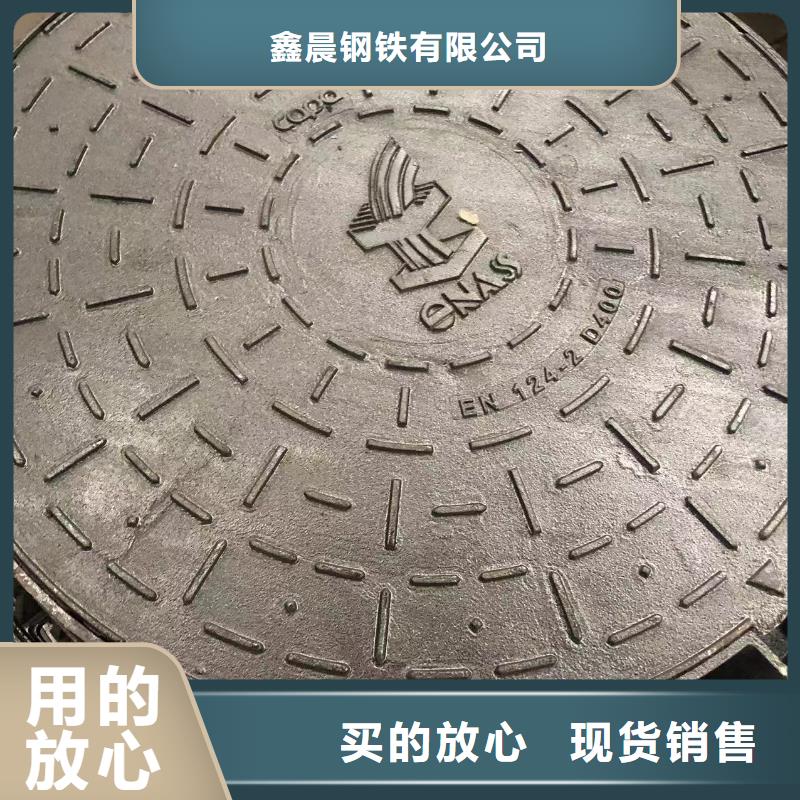 【铸铁井盖球墨铸铁管质量优价格低】