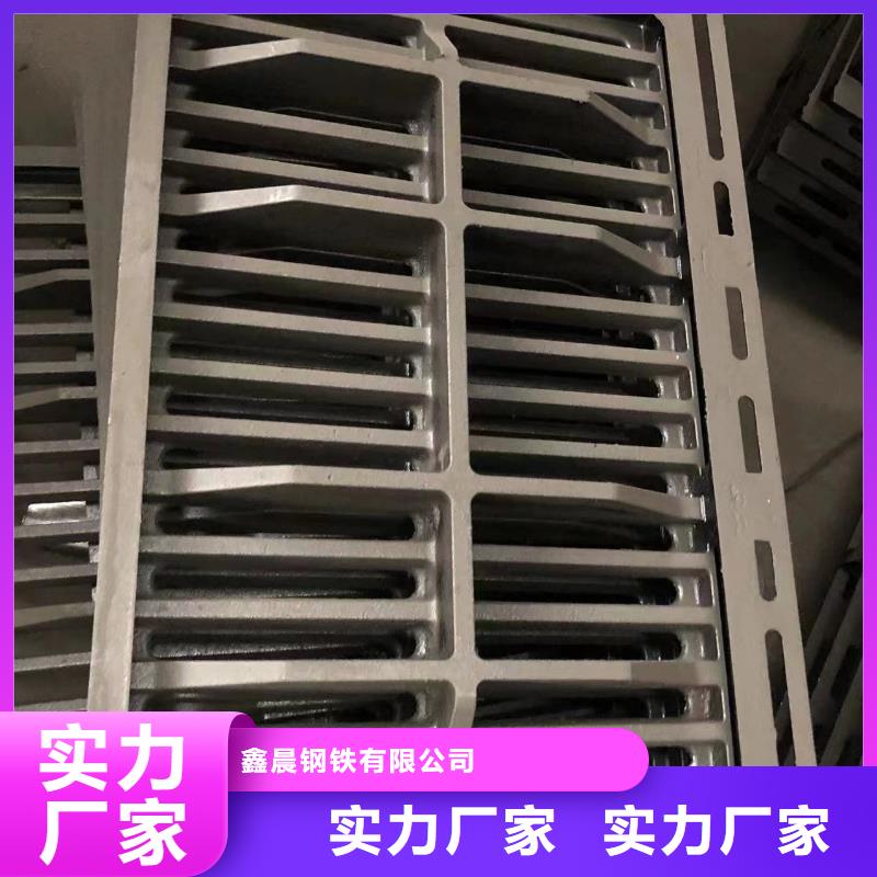 【铸铁井盖球墨铸铁井盖专注产品质量与服务】
