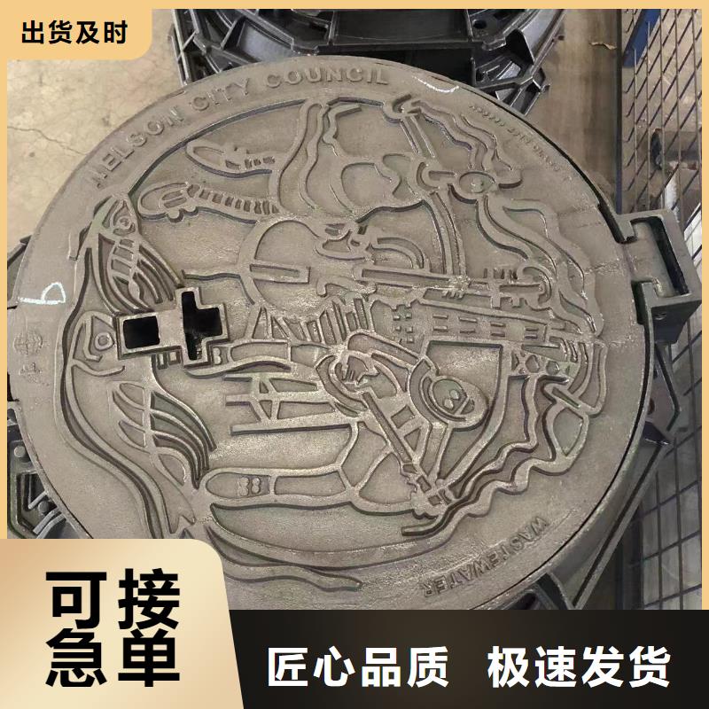 铸铁井盖【球墨铸铁双层井盖】专注生产制造多年