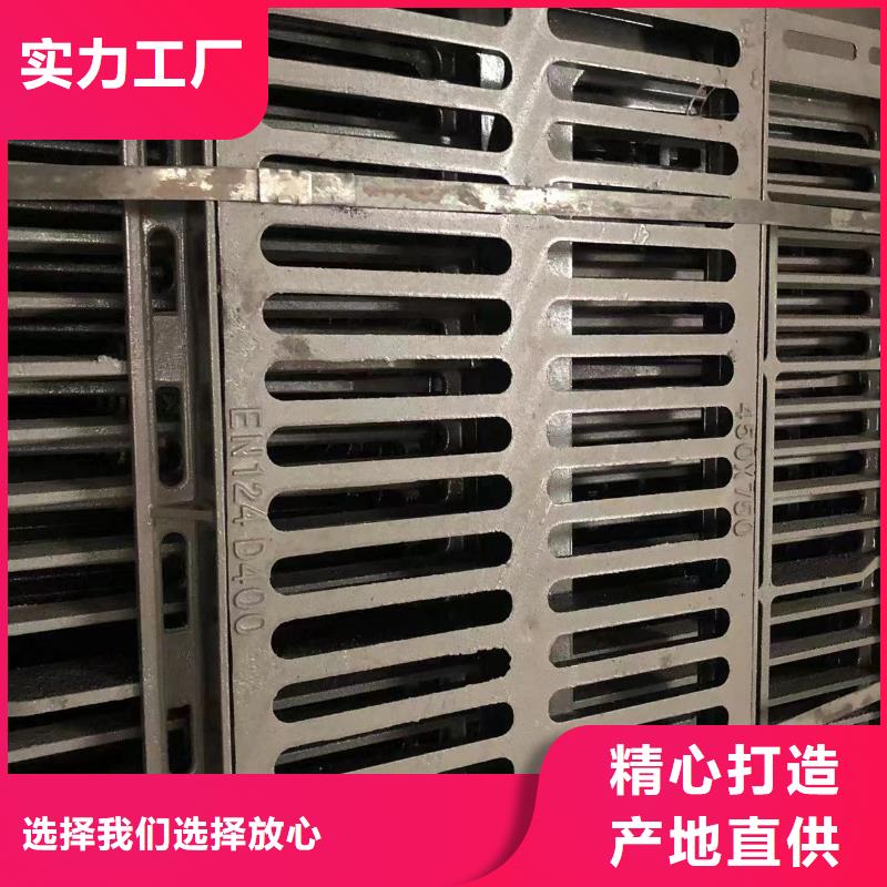 铸铁井盖【给水井盖】品质好才是硬道理