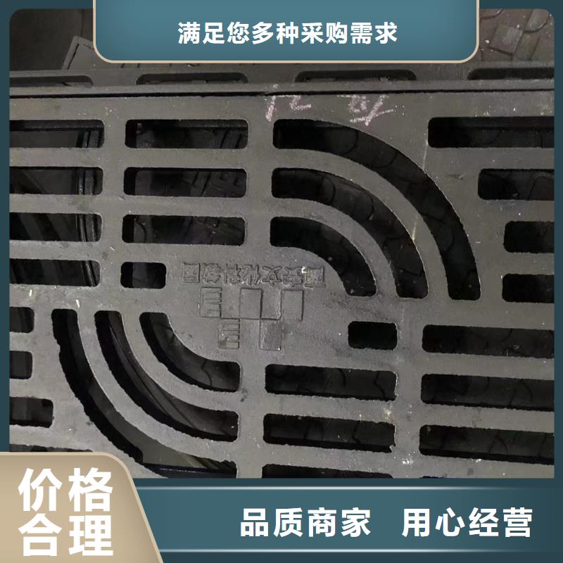 铸铁井盖_雨水井盖实力工厂