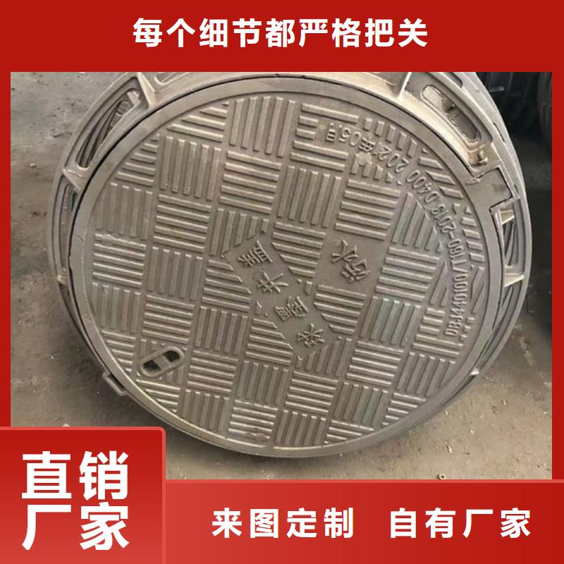 铸铁井盖铸铁排水管型号齐全