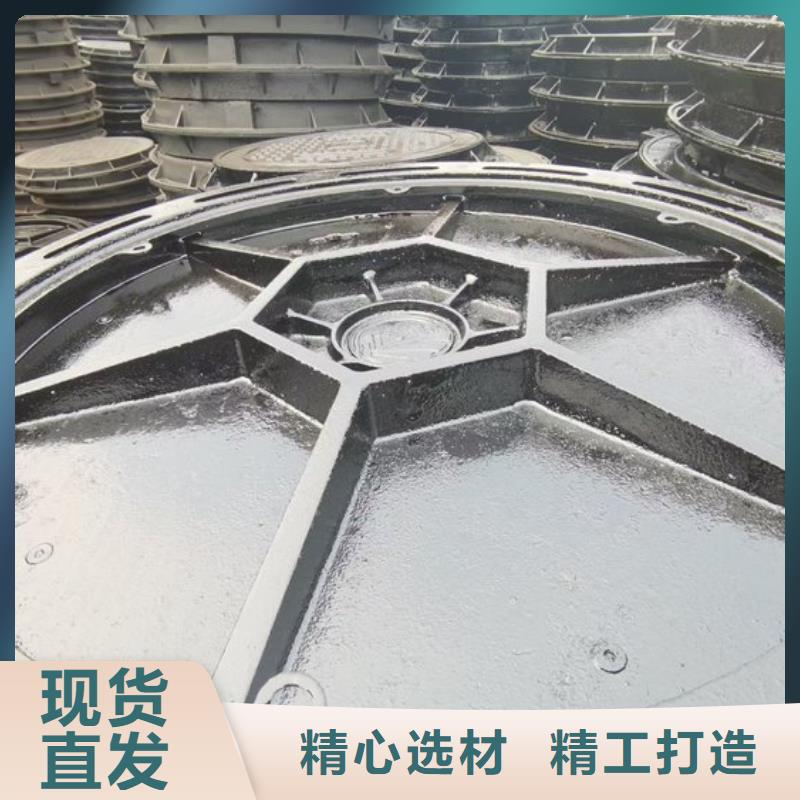 【铸铁井盖】,【球墨铸铁井盖】匠心制造