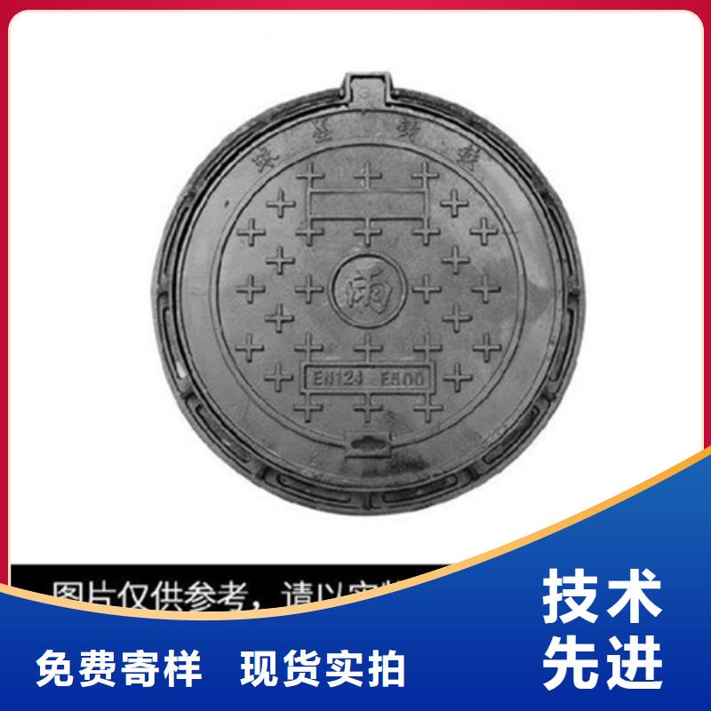 污水下水道球墨井盖采购