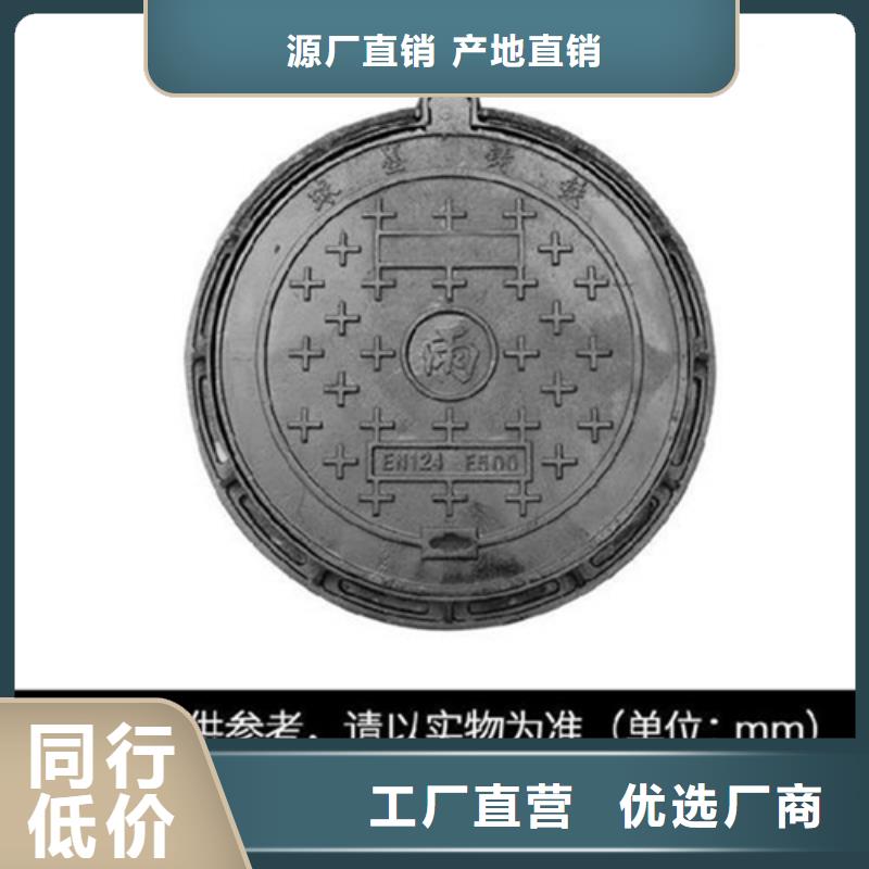 【铸铁井盖球墨铸铁管质量优价格低】