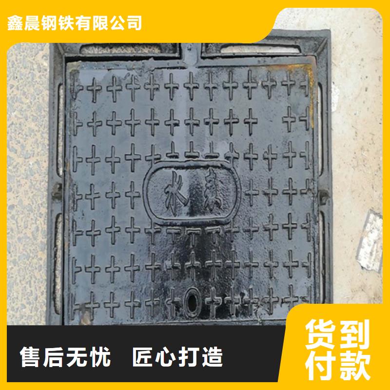 铸铁井盖球墨铸铁井盖严谨工艺