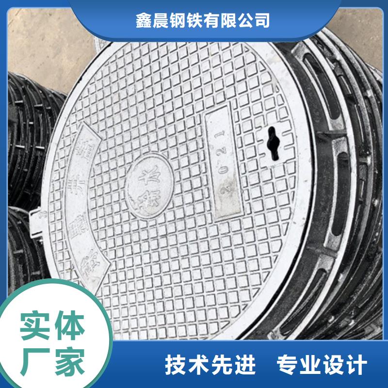 【铸铁井盖球墨铸铁管质量优价格低】