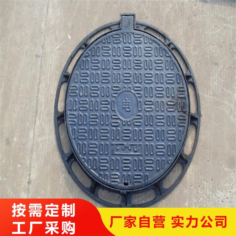 铸铁井盖【给水井盖】品质好才是硬道理