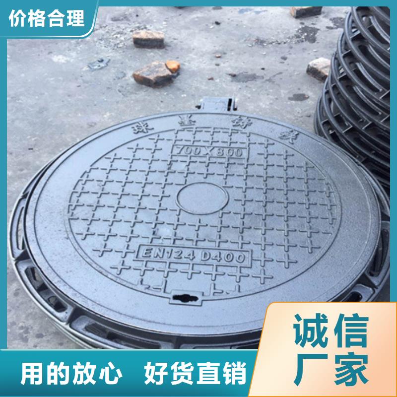 铸铁井盖【给水井盖】品质好才是硬道理