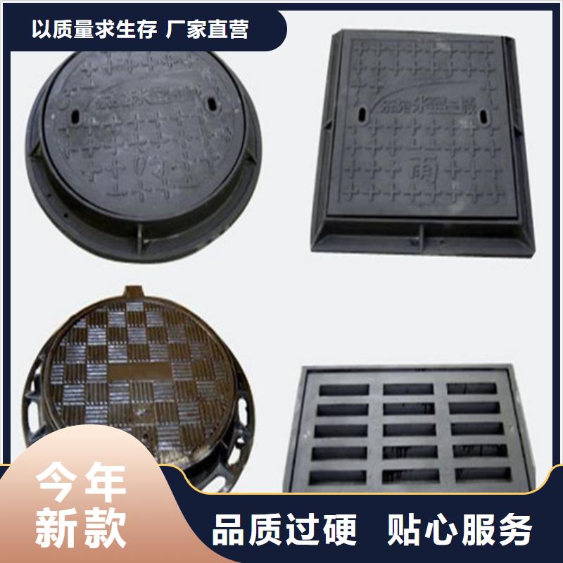 【铸铁井盖】横截沟盖板好货直供