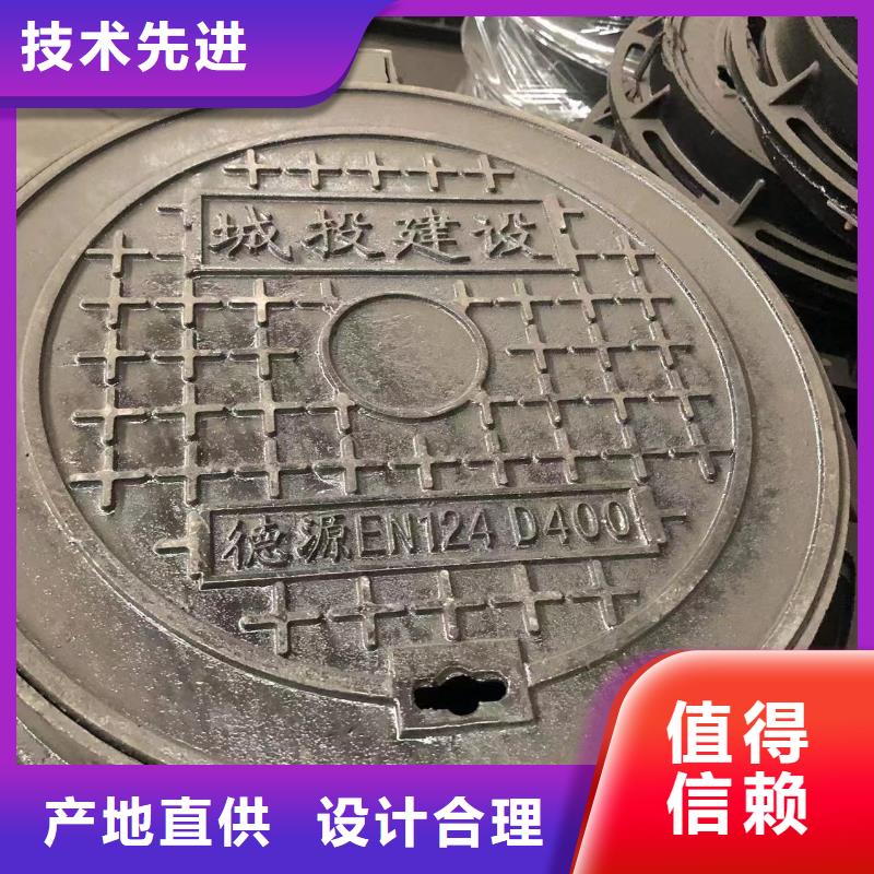 球墨铸铁套篦质量放心