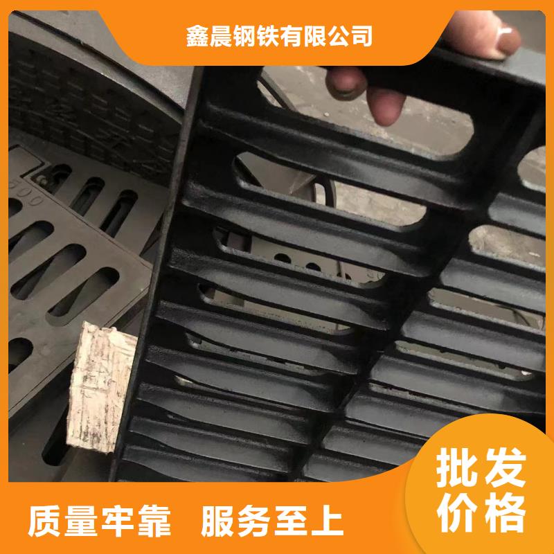500*500球墨单片出厂价格