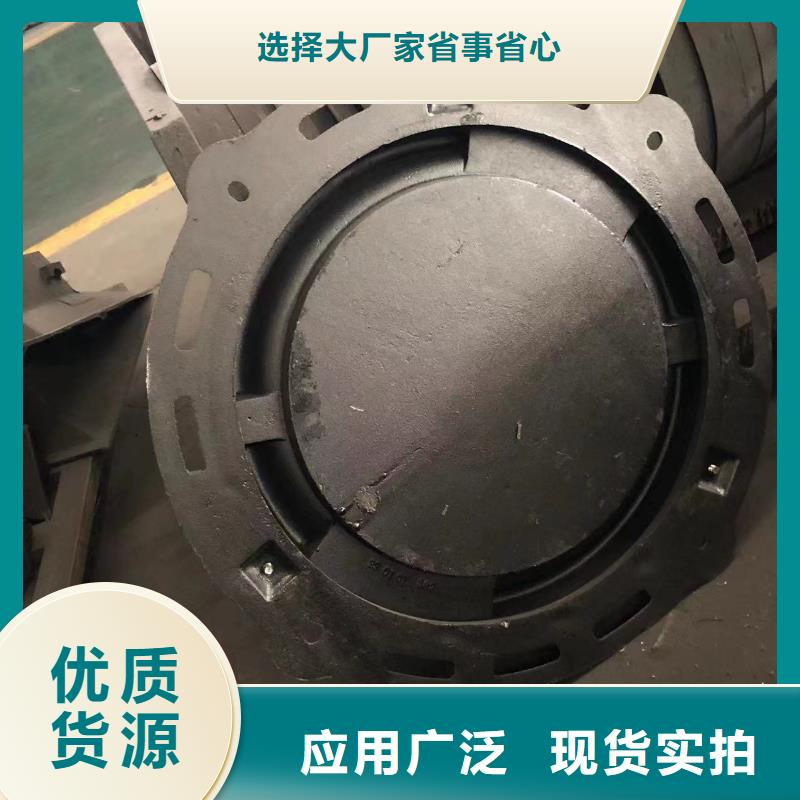 井盖球墨铸铁篦子可放心采购