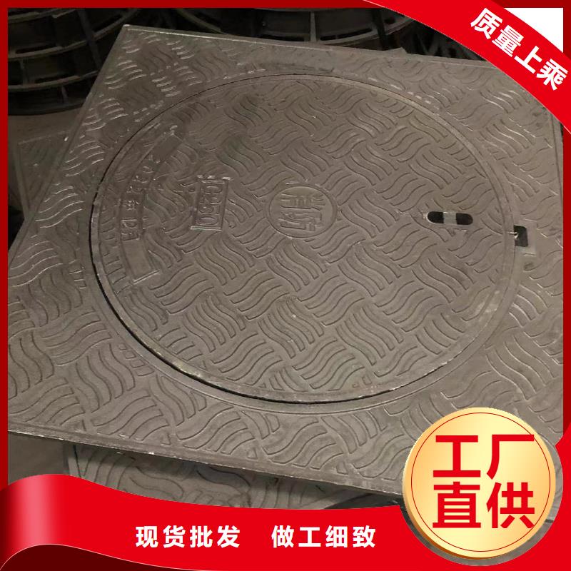 中水球墨铸铁井盖全国发货