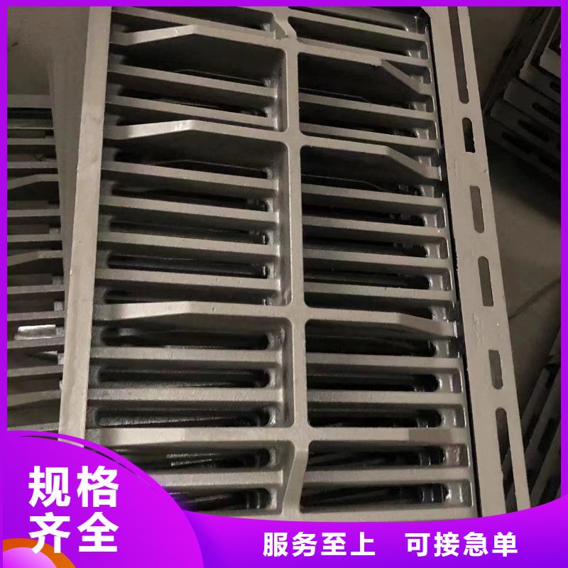 防沉降球墨井盖质量可靠