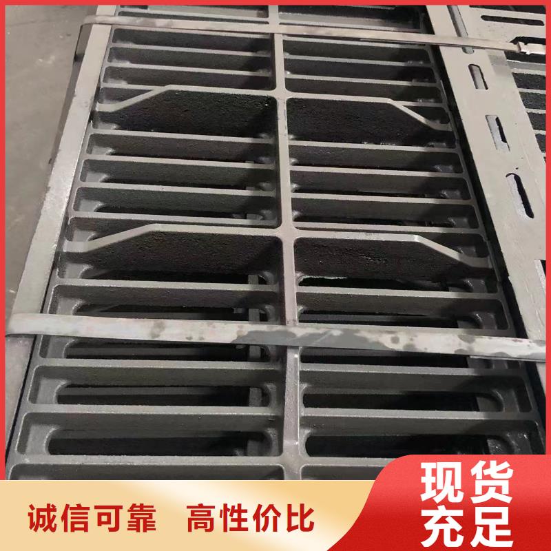 球墨铸铁套篦质量放心