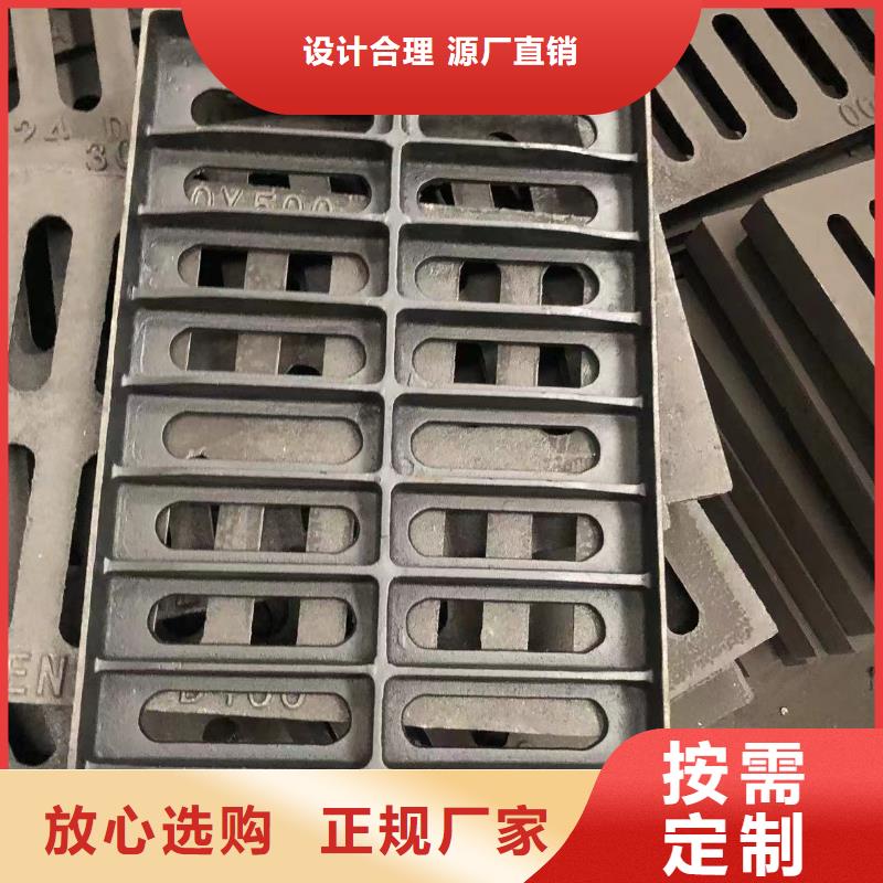 井盖【球墨铸铁盖板】一对一为您服务