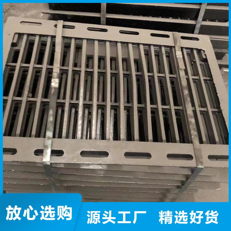 井盖球墨铸铁篦子可放心采购