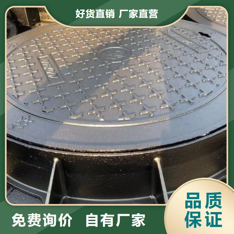球墨铸铁套篦质量放心
