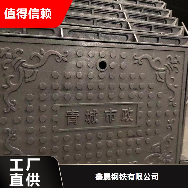 500*500球墨单片出厂价格