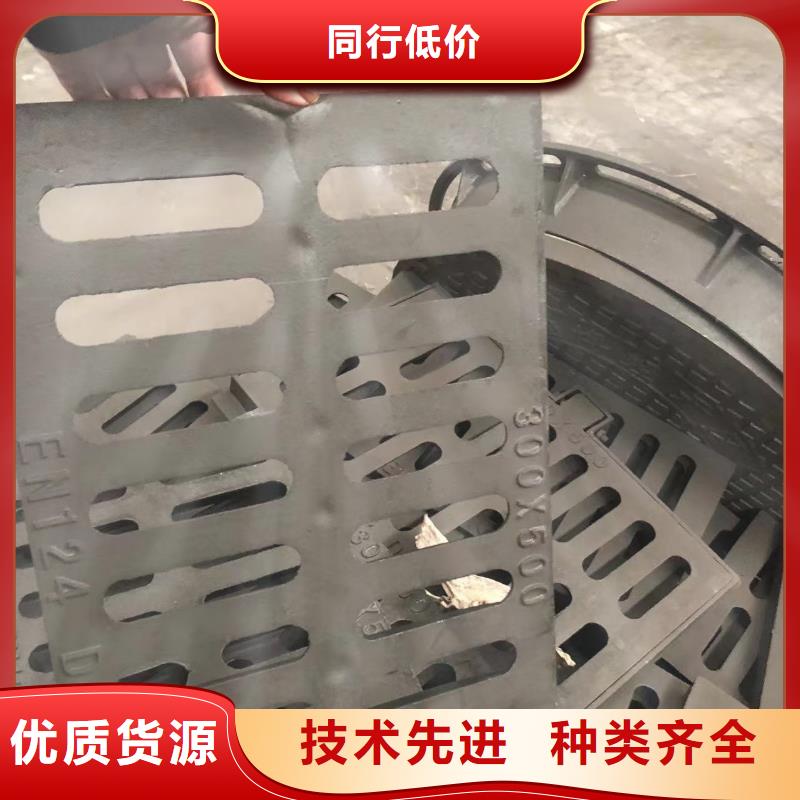 中水球墨铸铁井盖全国发货