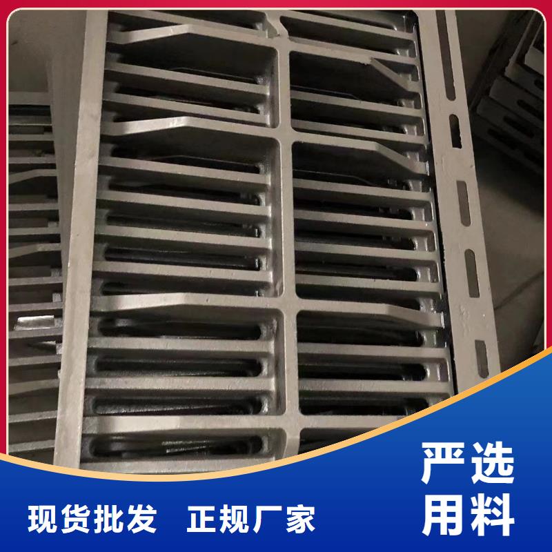 500*500球墨单片出厂价格