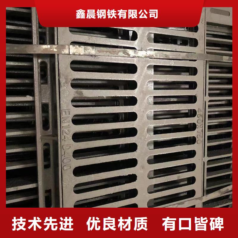 井盖球墨铸铁篦子可放心采购