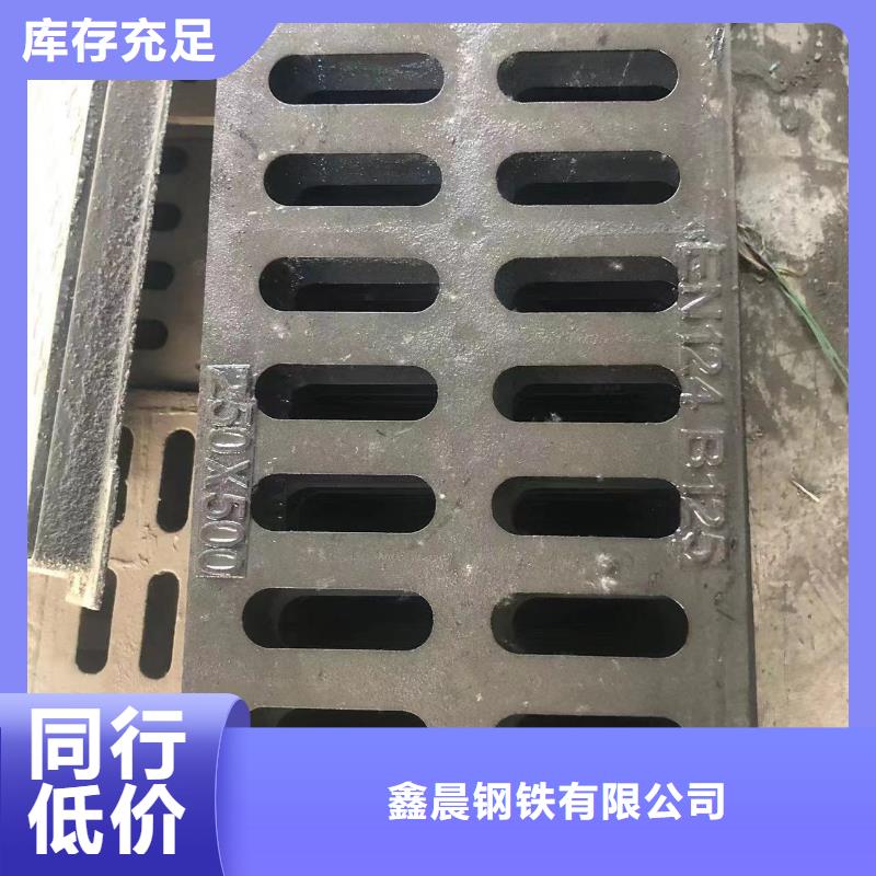 【井盖-球墨铸铁管厂诚信经营】
