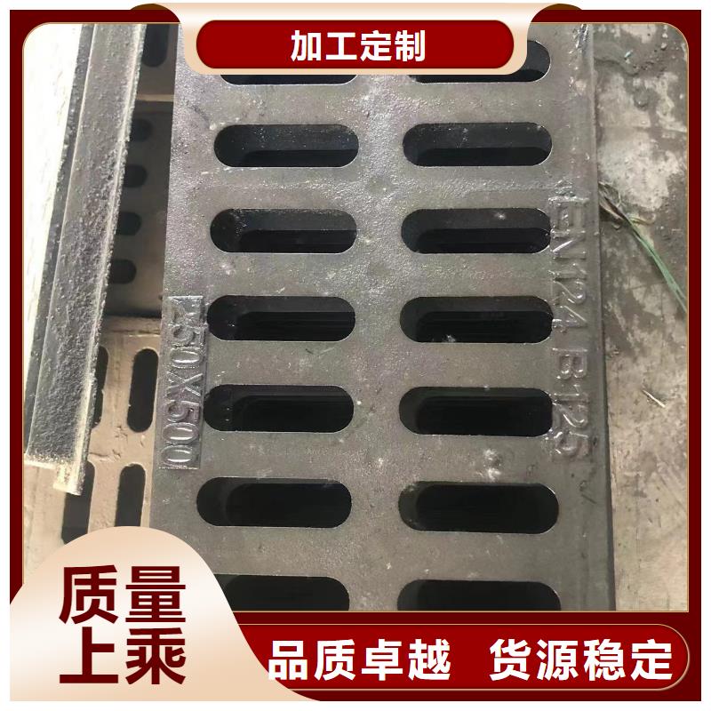 【井盖污水井盖当地货源】