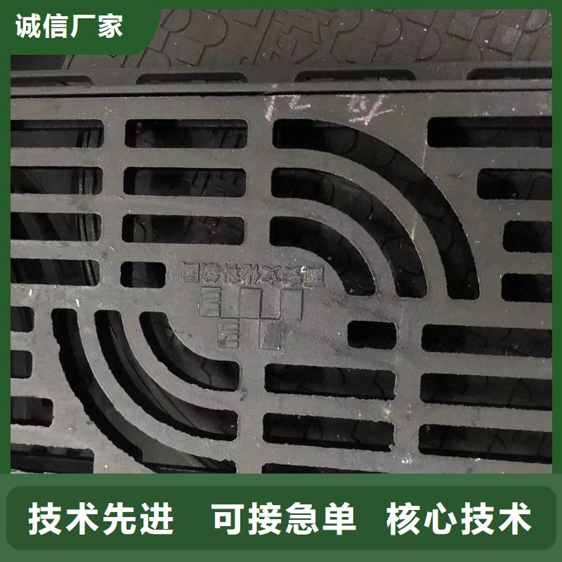 【井盖污水井盖当地货源】