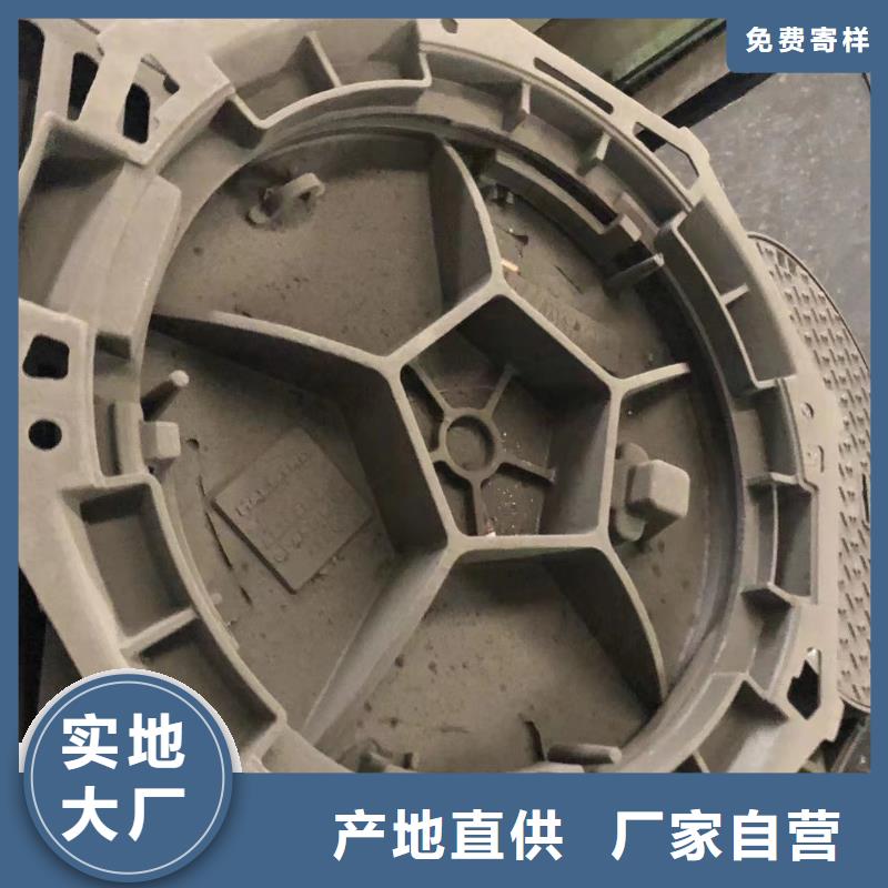 井盖球墨铸铁篦子价格低