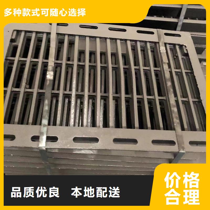 井盖【球墨铸铁盖板】一对一为您服务