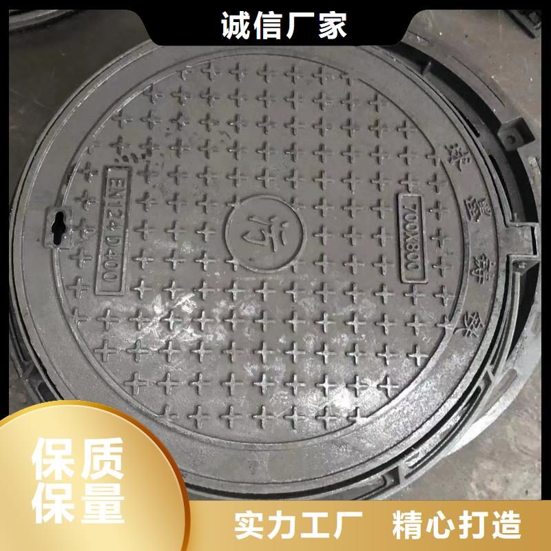 【井盖污水井盖当地货源】
