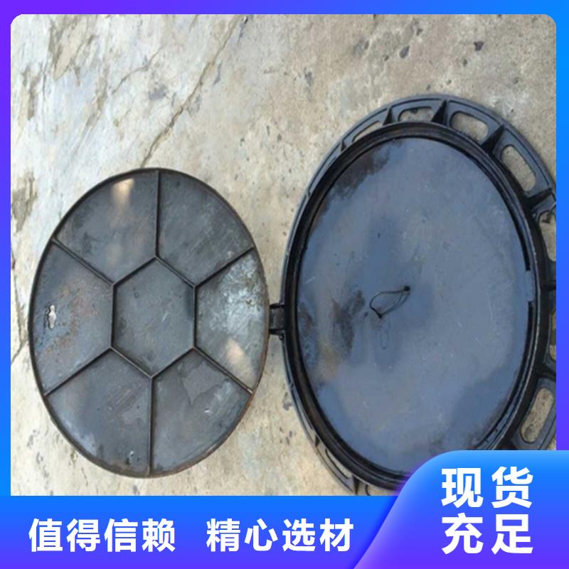 圆形井盖防沉降井盖品种全