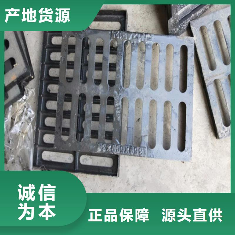 重型球墨铸铁井盖厂家现货