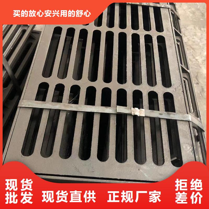 大三件套边框零售