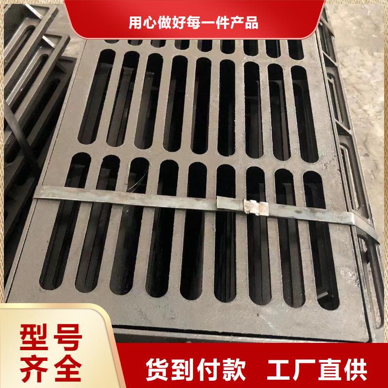 重型球墨铸铁井盖厂家现货