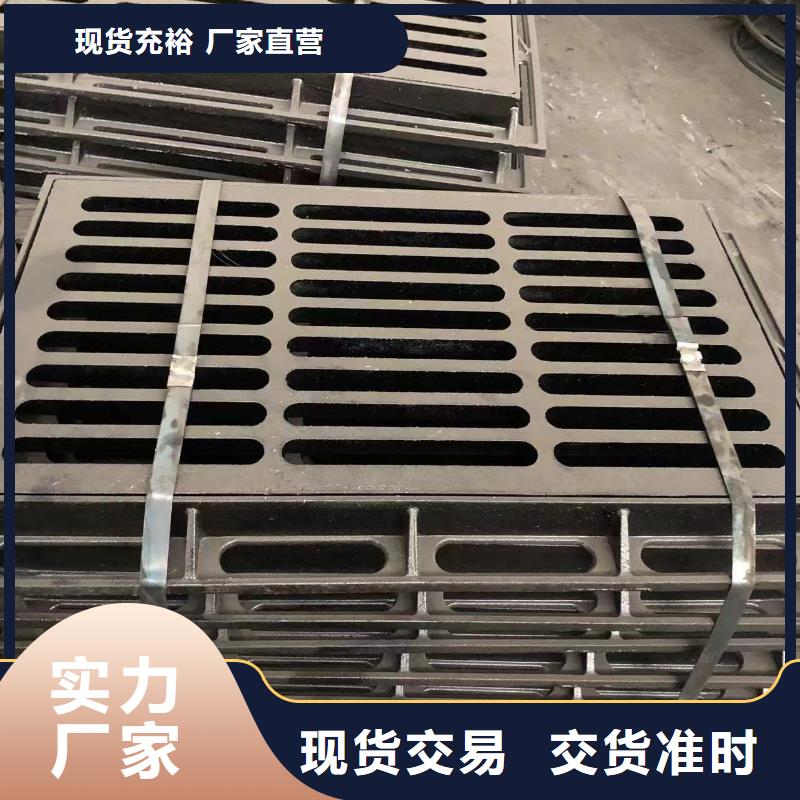 【圆形井盖dn300球墨管精品优选】