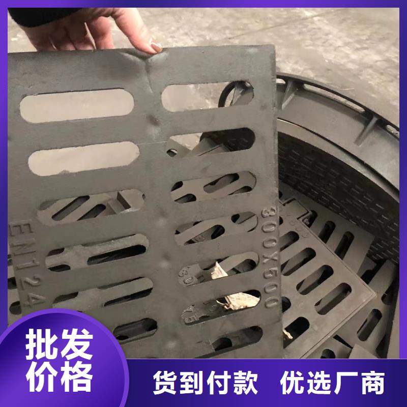 污水球墨铸铁品质保证