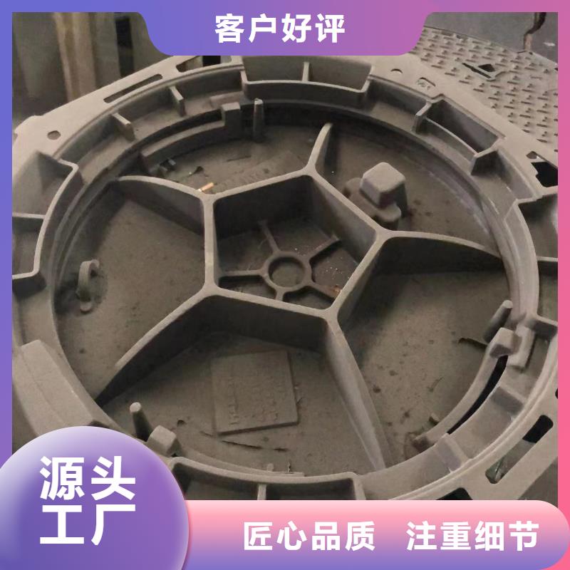 800圆形铸铁井盖无中间商