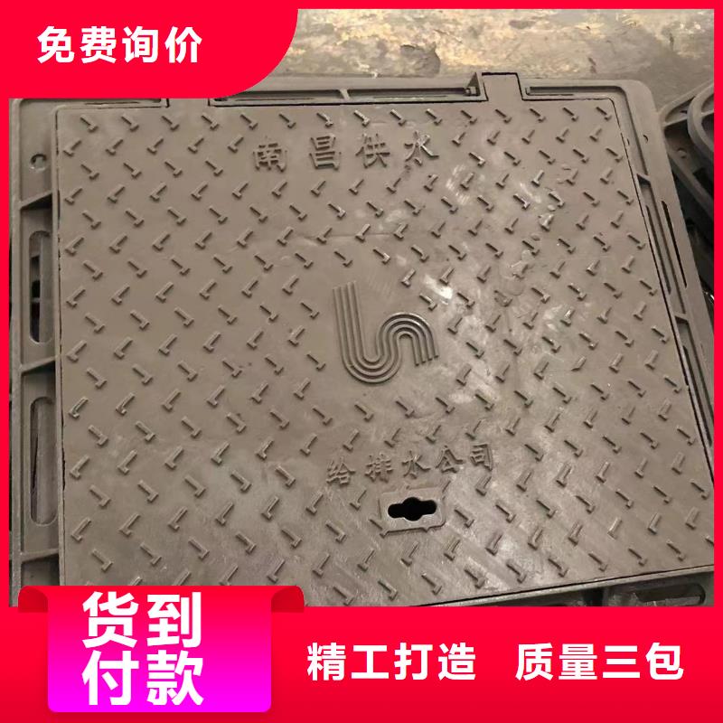 【圆形井盖】防沉降井盖精选厂家好货