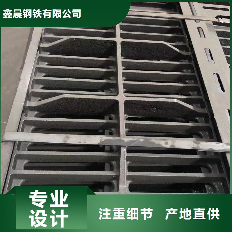 重型球墨铸铁井盖厂家现货