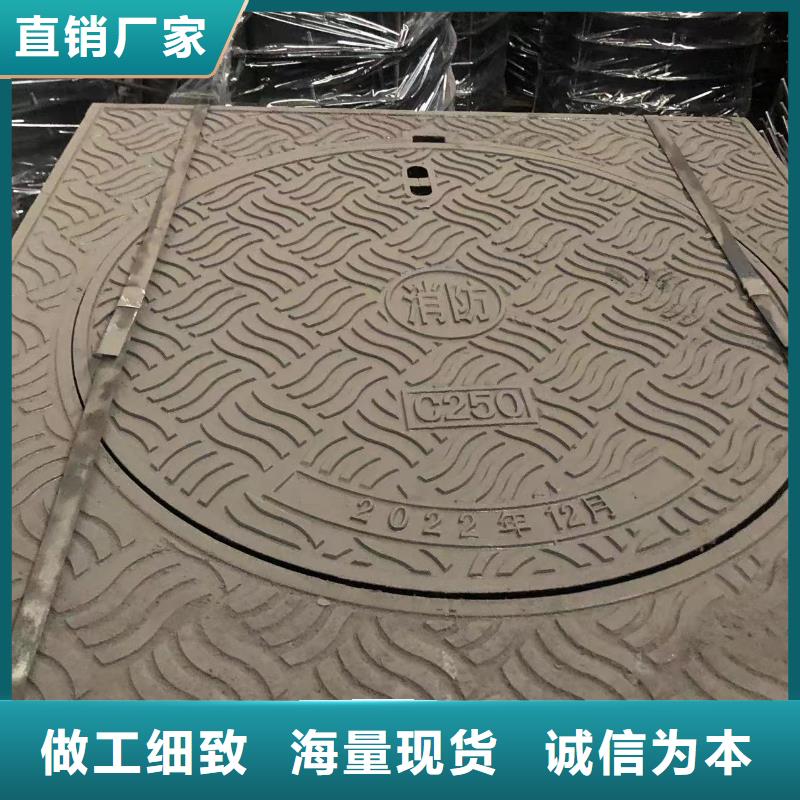 大三件套边框零售