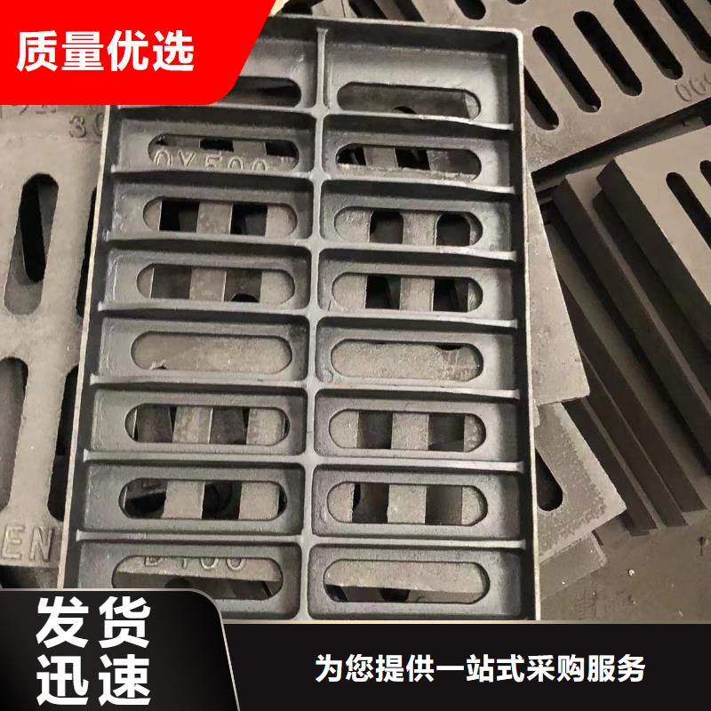 污水球墨铸铁品质保证