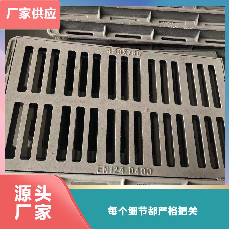 圆形井盖,【【球磨管件】】让客户买的放心