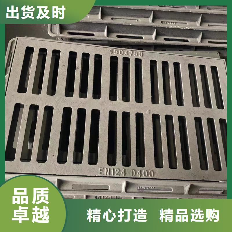 圆形井盖,【【球磨管件】】让客户买的放心