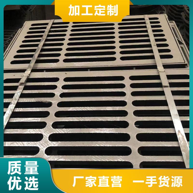 【圆形井盖球墨铸铁单蓖24小时下单发货】