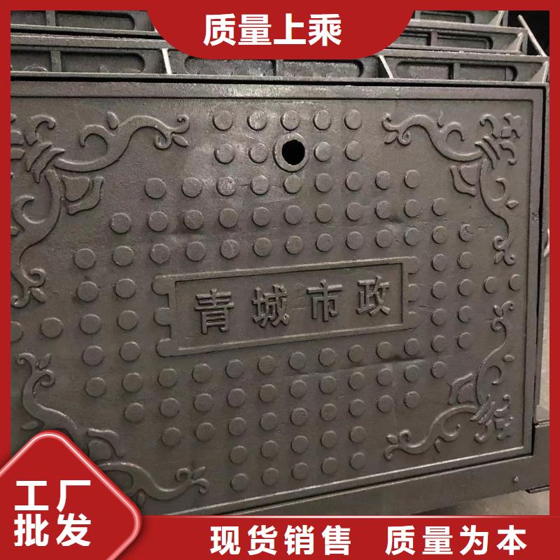圆形井盖防沉降井盖品种全