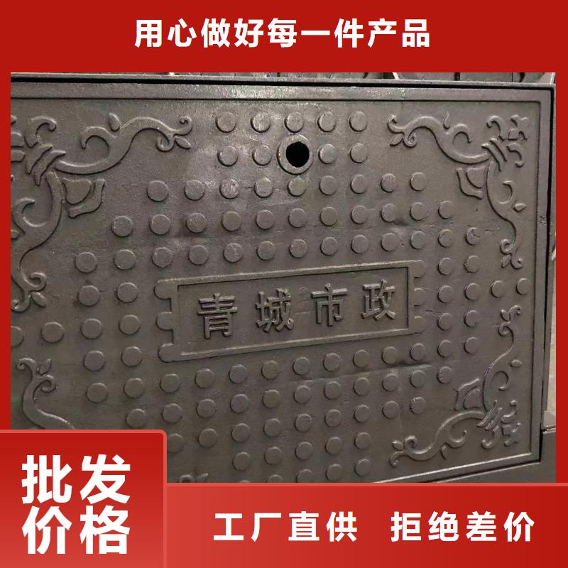 【圆形井盖dn300球墨管精品优选】