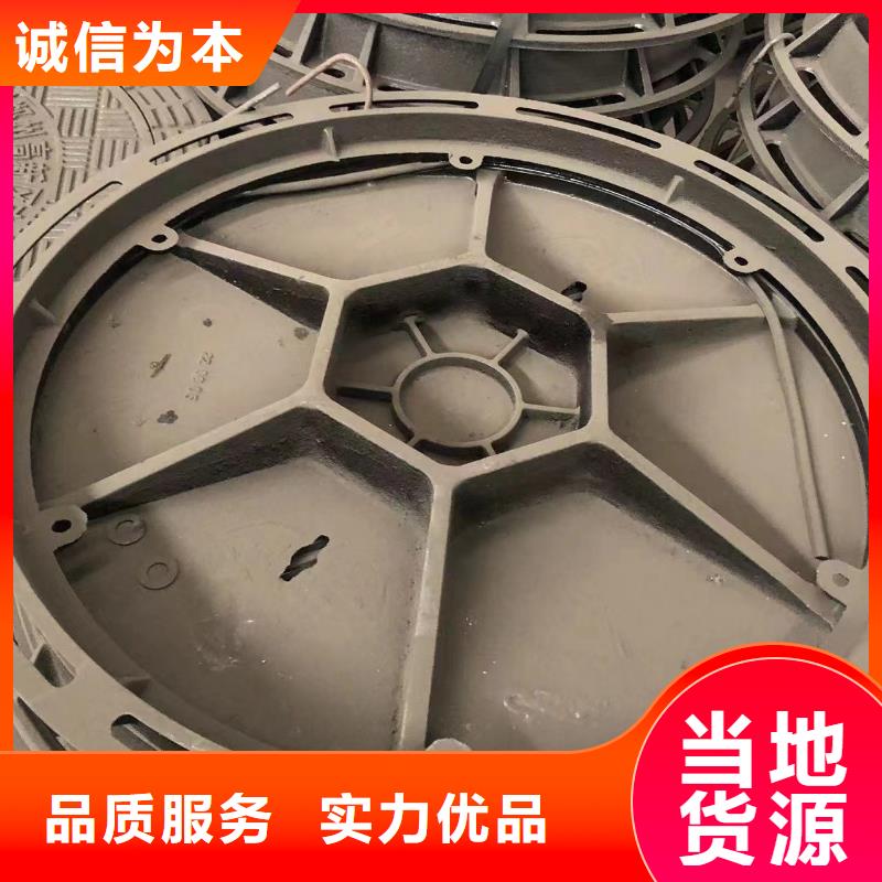 圆形井盖,【【球磨管件】】让客户买的放心